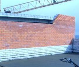 Гидроизоляция цементно песчаным раствором - тип 3