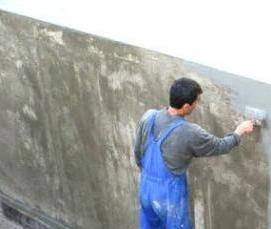 Гидроизоляция цокольного этажа изнутри от грунтовых вод - тип 1