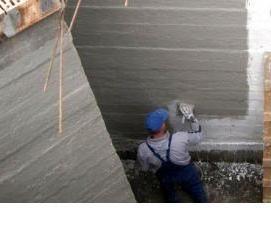Гидроизоляция цокольного этажа изнутри от грунтовых вод - тип 2