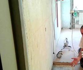 Гидроизоляция для гипсовой штукатурки - вариант 1