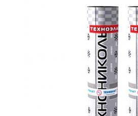 Гидроизоляция экп - модель 2