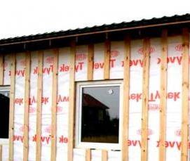 Гидроизоляция каркасного дома снаружи - модель 1