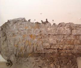 Гидроизоляция кирпичного подвала изнутри от грунтовых вод - тип 1