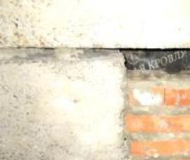 Гидроизоляция кирпичной кладки стены - тип 4