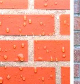 Гидроизоляция кирпичной стены - вариант 3