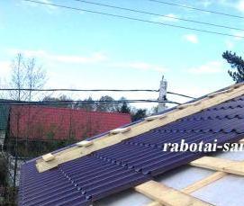 Гидроизоляция кровли металлочерепица - тип 1