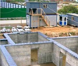 Гидроизоляция между фундаментом и цоколем - вариант 4