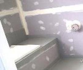 Гидроизоляция мокрых зон - тип 2