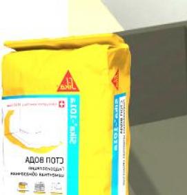 Гидроизоляция на цементной основе - модель 2