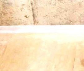 Гидроизоляция над квартирой - тип 1