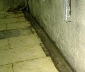 Гидроизоляция парковки - тип 1