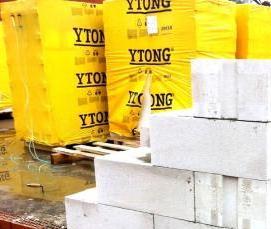 Гидроизоляция под газобетонные блоки - вариант 4