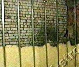 Гидроизоляция подвалов зданий - модель 1