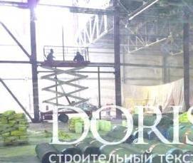 Гидроизоляция пола мембраной - вариант 2