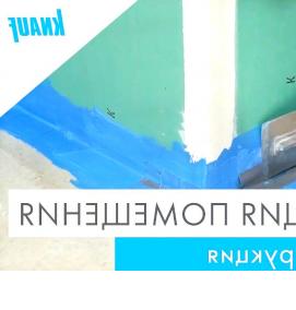 Гидроизоляция пола под стяжку - модель 2