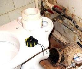 Гидроизоляция пола туалета - тип 4