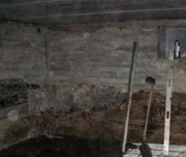 Гидроизоляция пола в подвале гаража - модель 1