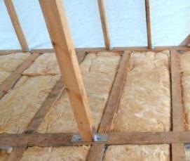 Гидроизоляция пола второго этажа - вариант 1