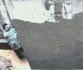 Гидроизоляция полимерным смесями - модель 1