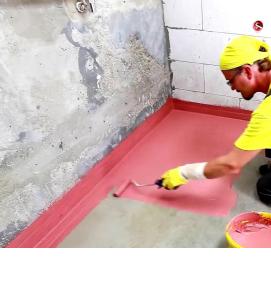 Гидроизоляция помещений - вариант 1