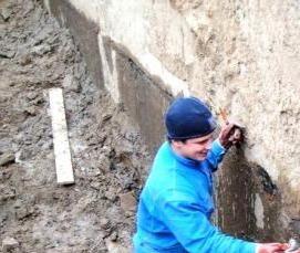 Гидроизоляция проникающего действия для бетона - вариант 4