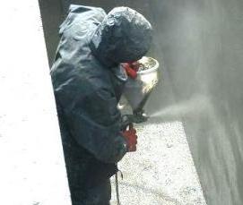 Гидроизоляция проникающего действия - тип 3