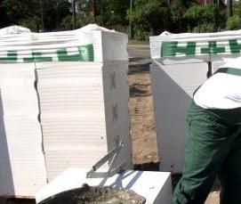 Гидроизоляция стен газобетон - вариант 1