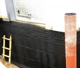 Гидроизоляция стен подвала изнутри - модель 1