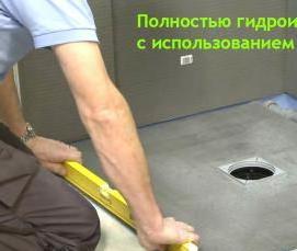 Гидроизоляция стены под плитку - вариант 2