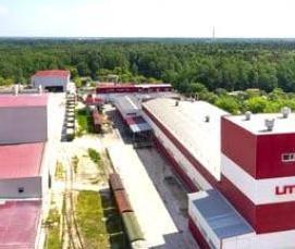 Гидроизоляция строительных конструкций - вариант 2