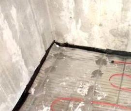 Гидроизоляция теплого пола - модель 4