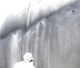 Гидроизоляция утеплителя - тип 4