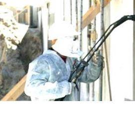 Гидроизоляция здания - тип 1