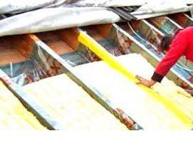 Гидроизоляция здания - тип 2