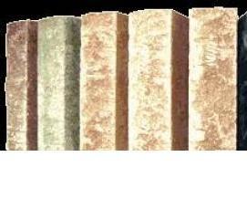 Гиперпрессованный кирпич - модель 4