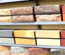 Гиперпрессованный кирпич - модель 3