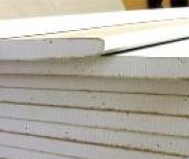 Гипсокартон 3000 мм - вариант 4