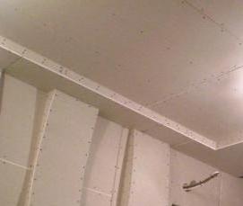 Гипсокартон - вариант 4