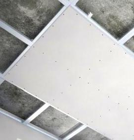 Гкл потолочный - модель 3