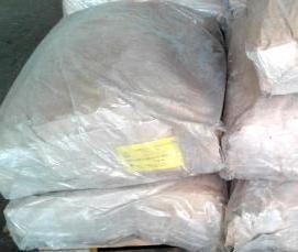 Глиноземистый цемент гц 50 - тип 1