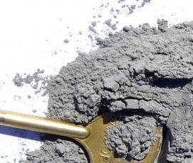 Глиноземистый цемент - тип 2