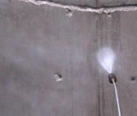 Глубокая гидроизоляция бетона - модель 1