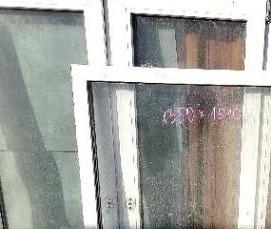 Глухое пластиковое окно - модель 3