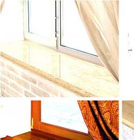 Голубой подоконник - тип 2