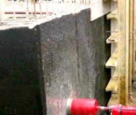 Горизонтальное алмазное бурение - тип 1