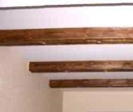 Горизонтальные балки - вариант 3