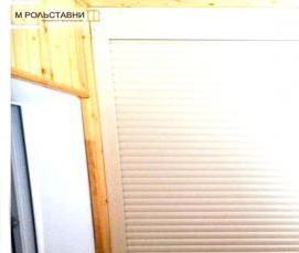 Горизонтальные рольставни для шкафа - модель 1