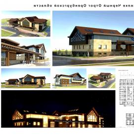 Гостиничное проектирование - модель 3