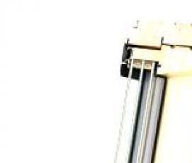 Готовое двухкамерное пластиковое окно - вариант 2