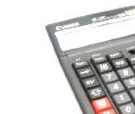 Готовые пластиковые окна коричневые - модель 4